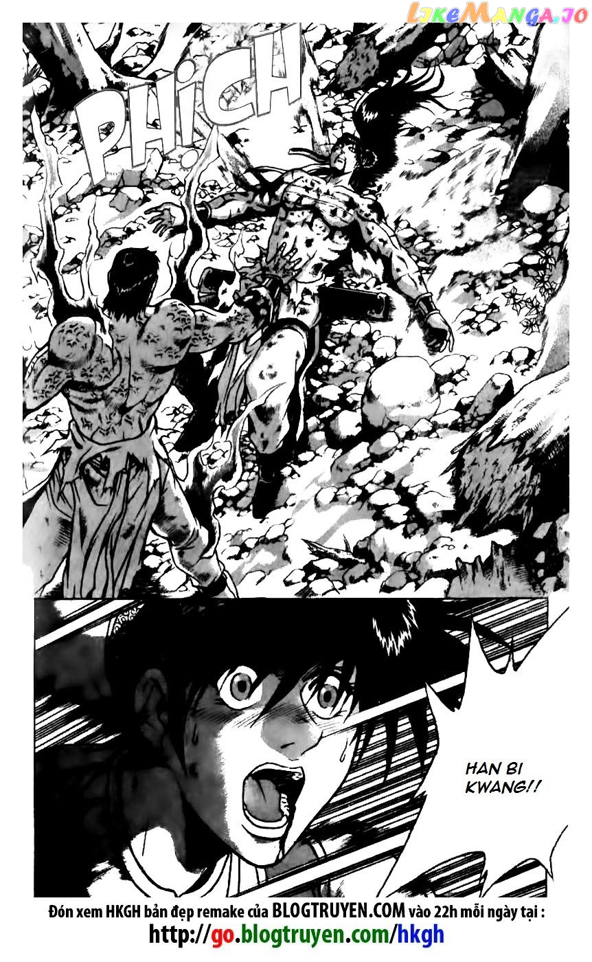 Ruler of the Land chapter 156 - page 6