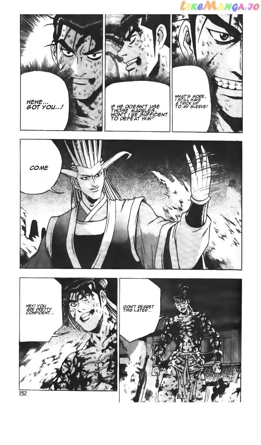 Ruler of the Land chapter 217 - page 11