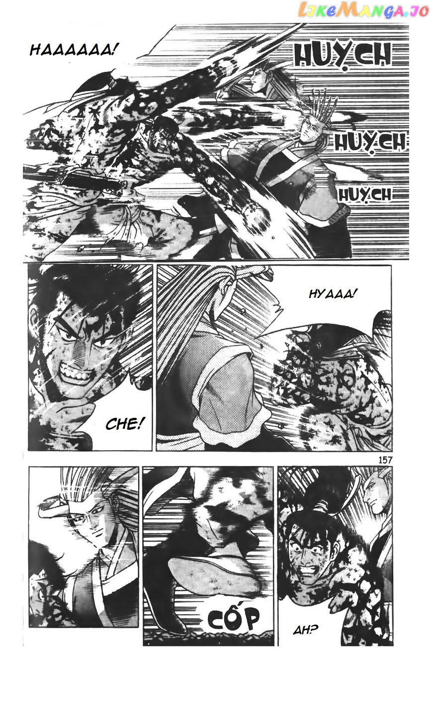 Ruler of the Land chapter 217 - page 16