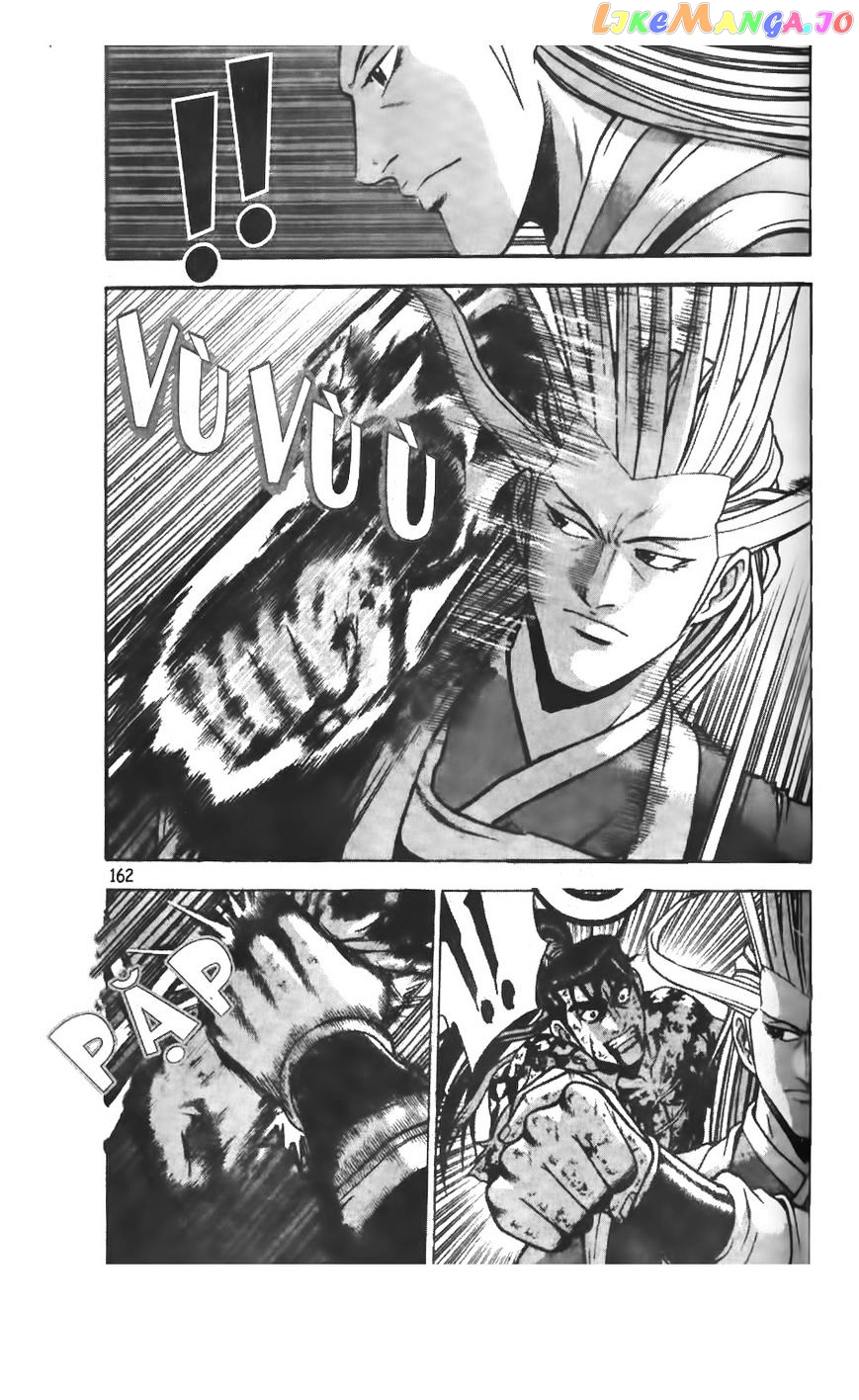 Ruler of the Land chapter 217 - page 21