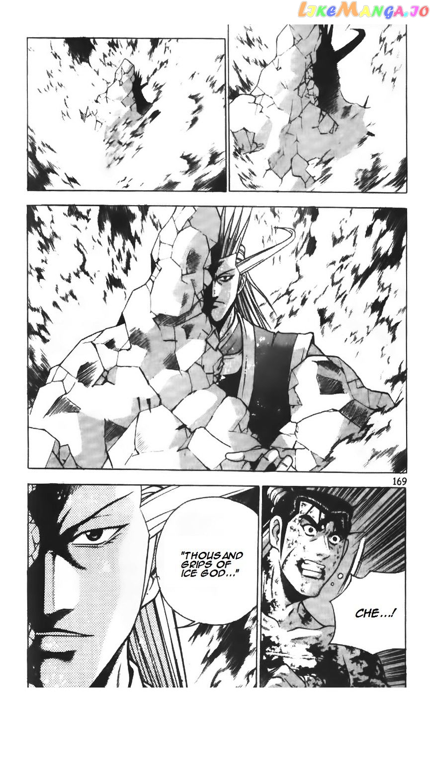 Ruler of the Land chapter 217 - page 27