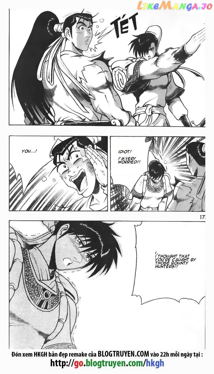 Ruler of the Land chapter 85 - page 26