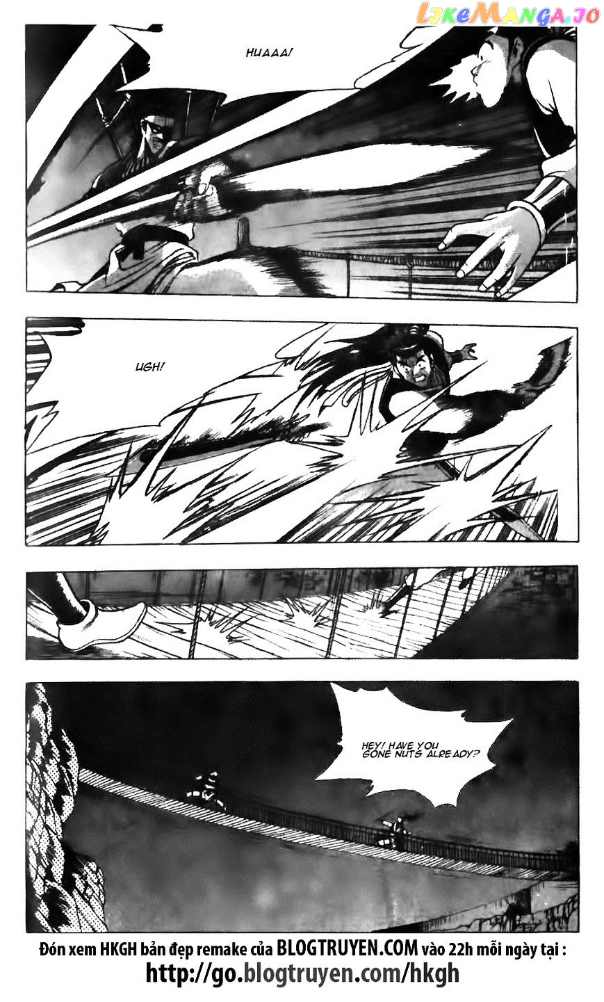 Ruler of the Land chapter 127 - page 11