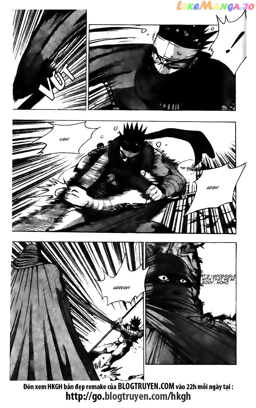 Ruler of the Land chapter 127 - page 30
