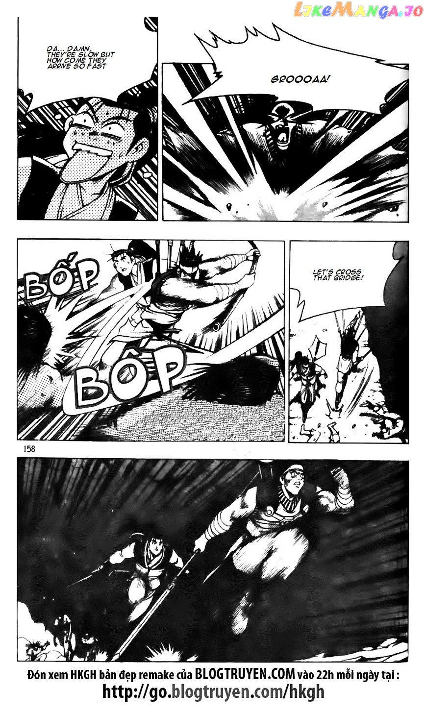 Ruler of the Land chapter 127 - page 6