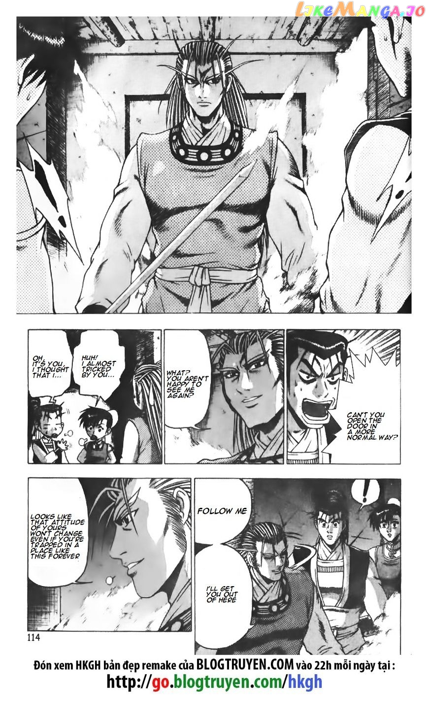 Ruler of the Land chapter 188 - page 12