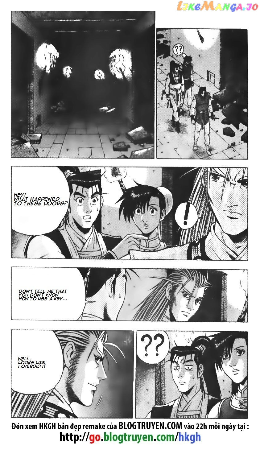 Ruler of the Land chapter 188 - page 13