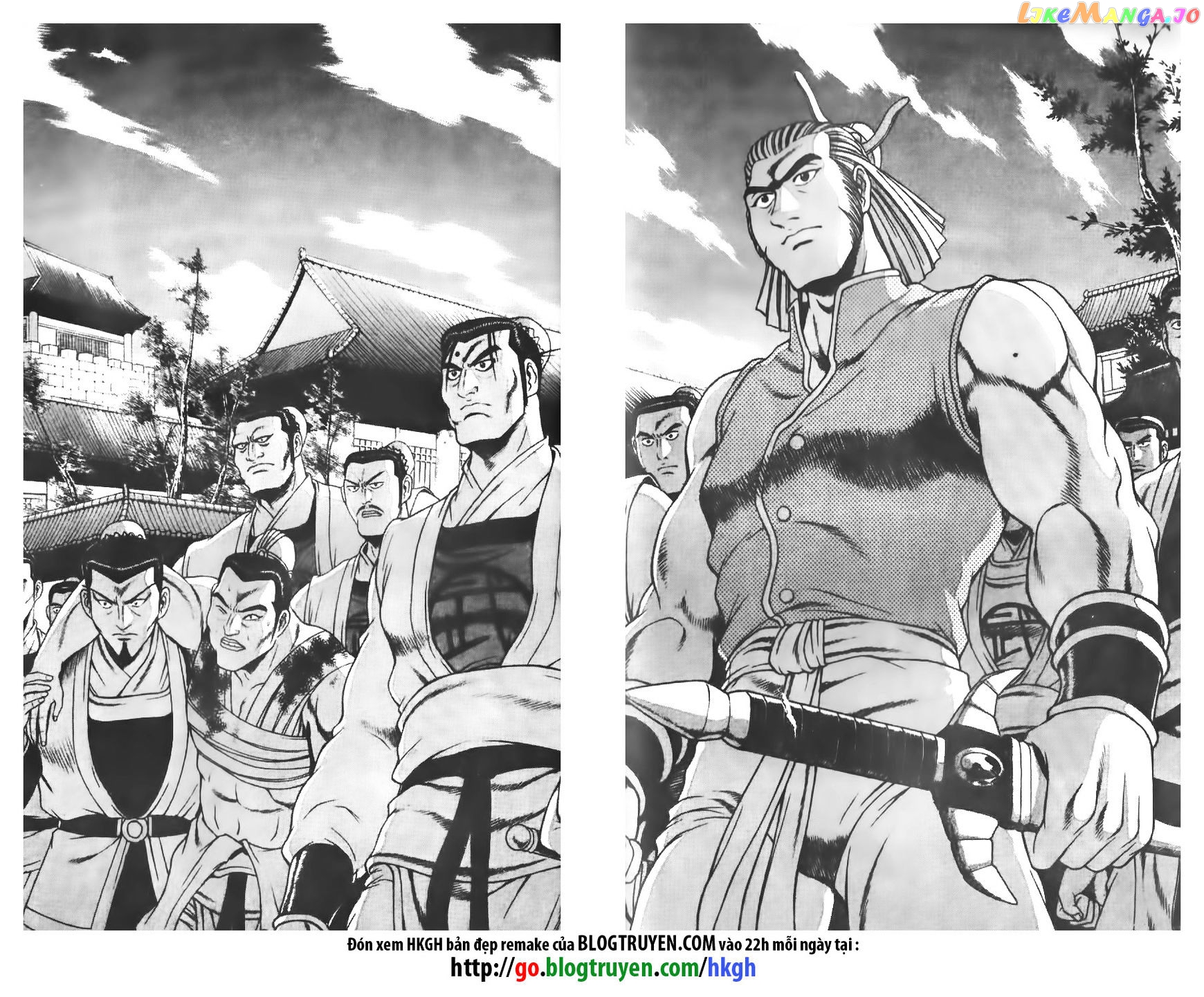 Ruler of the Land chapter 188 - page 16