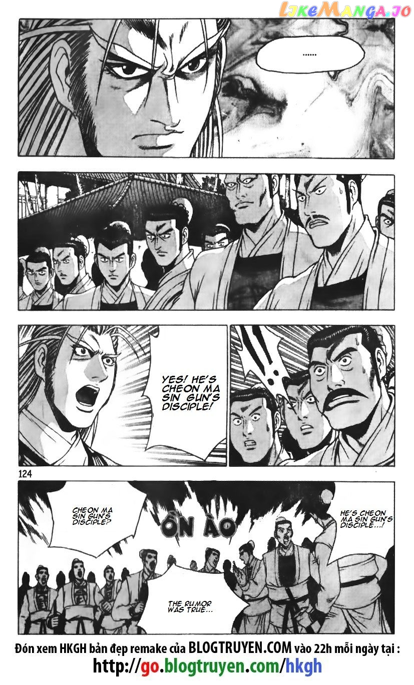 Ruler of the Land chapter 188 - page 20