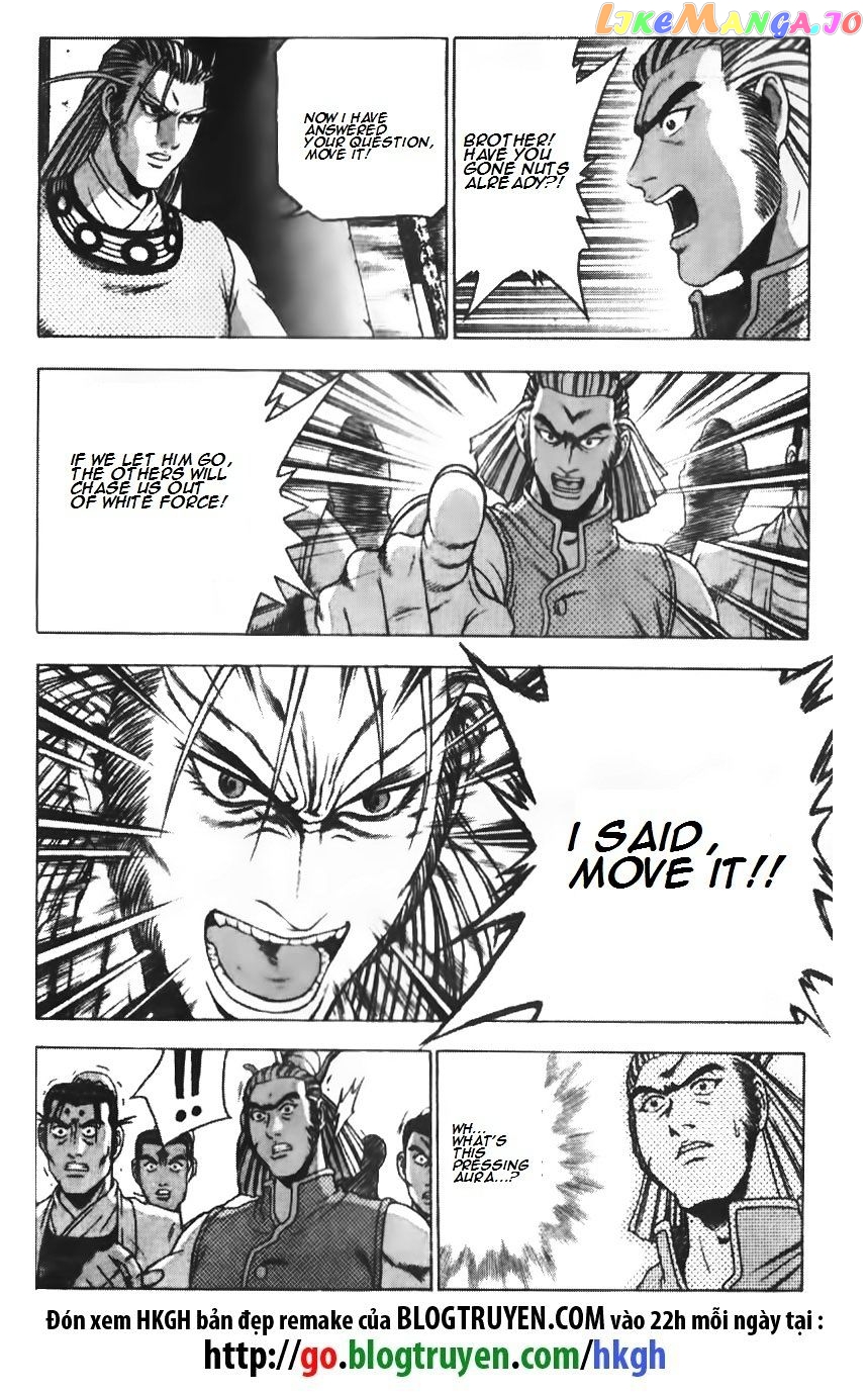 Ruler of the Land chapter 188 - page 21