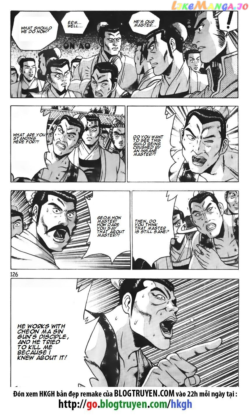 Ruler of the Land chapter 188 - page 22