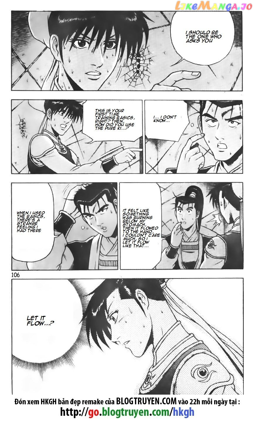Ruler of the Land chapter 188 - page 4