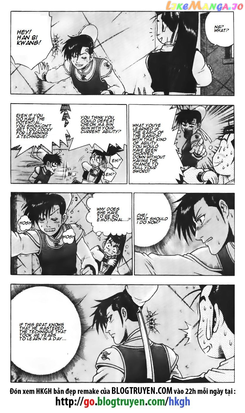 Ruler of the Land chapter 188 - page 8