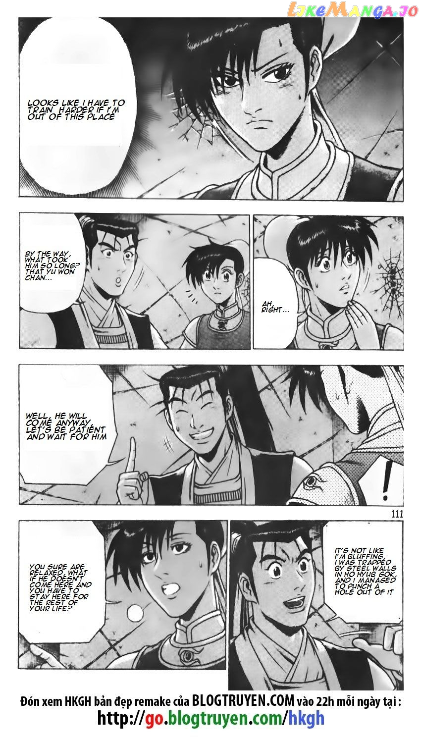 Ruler of the Land chapter 188 - page 9