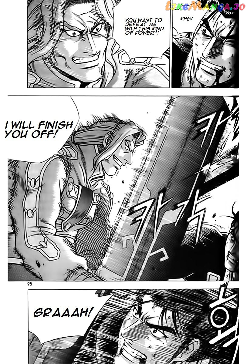 Ruler of the Land chapter 246 - page 25