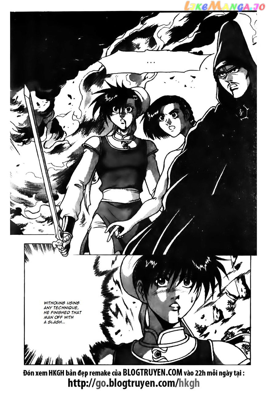 Ruler of the Land chapter 157 - page 18