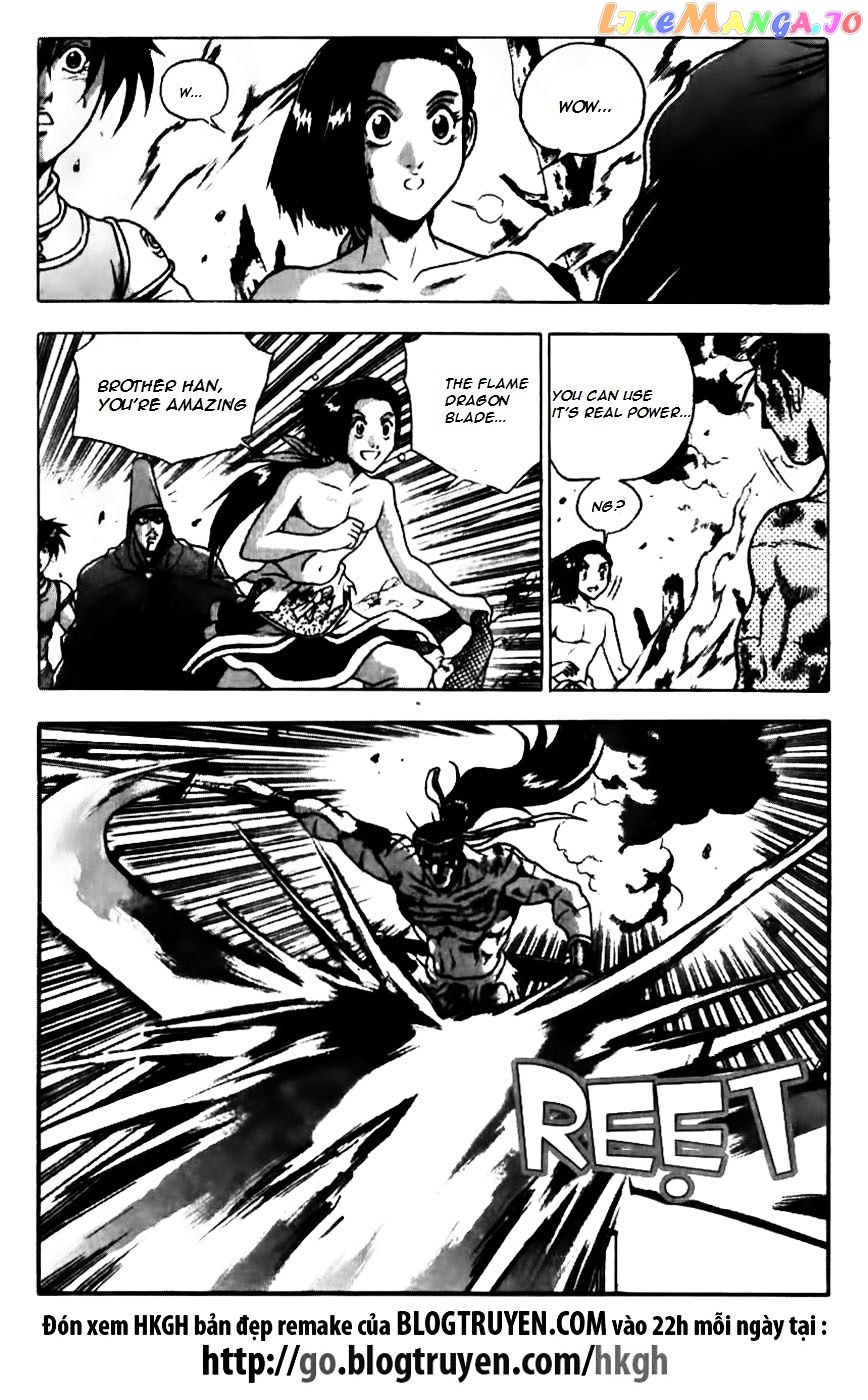 Ruler of the Land chapter 157 - page 19