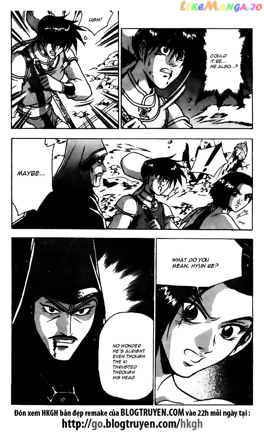 Ruler of the Land chapter 157 - page 25