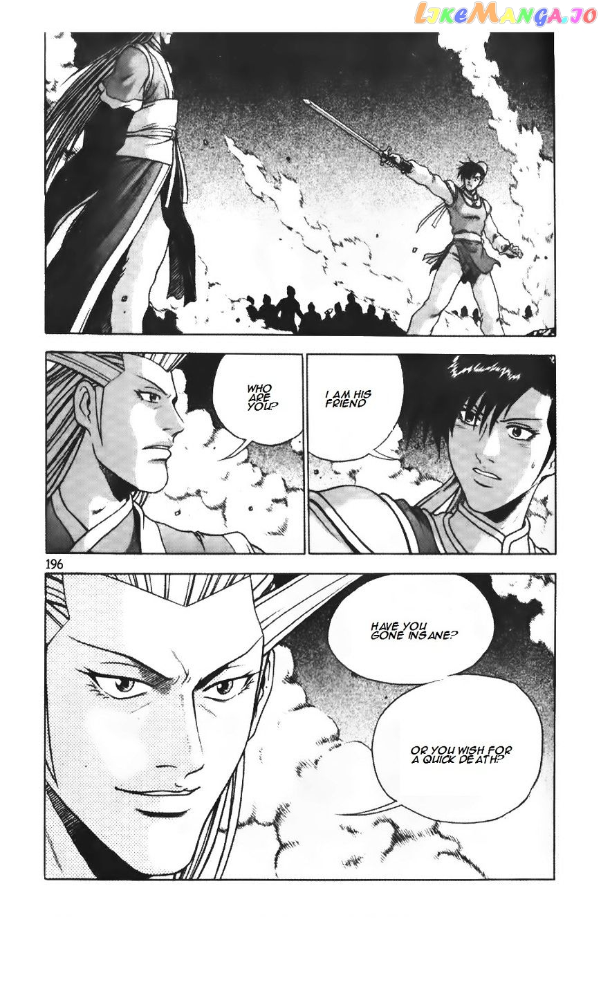 Ruler of the Land chapter 218 - page 23