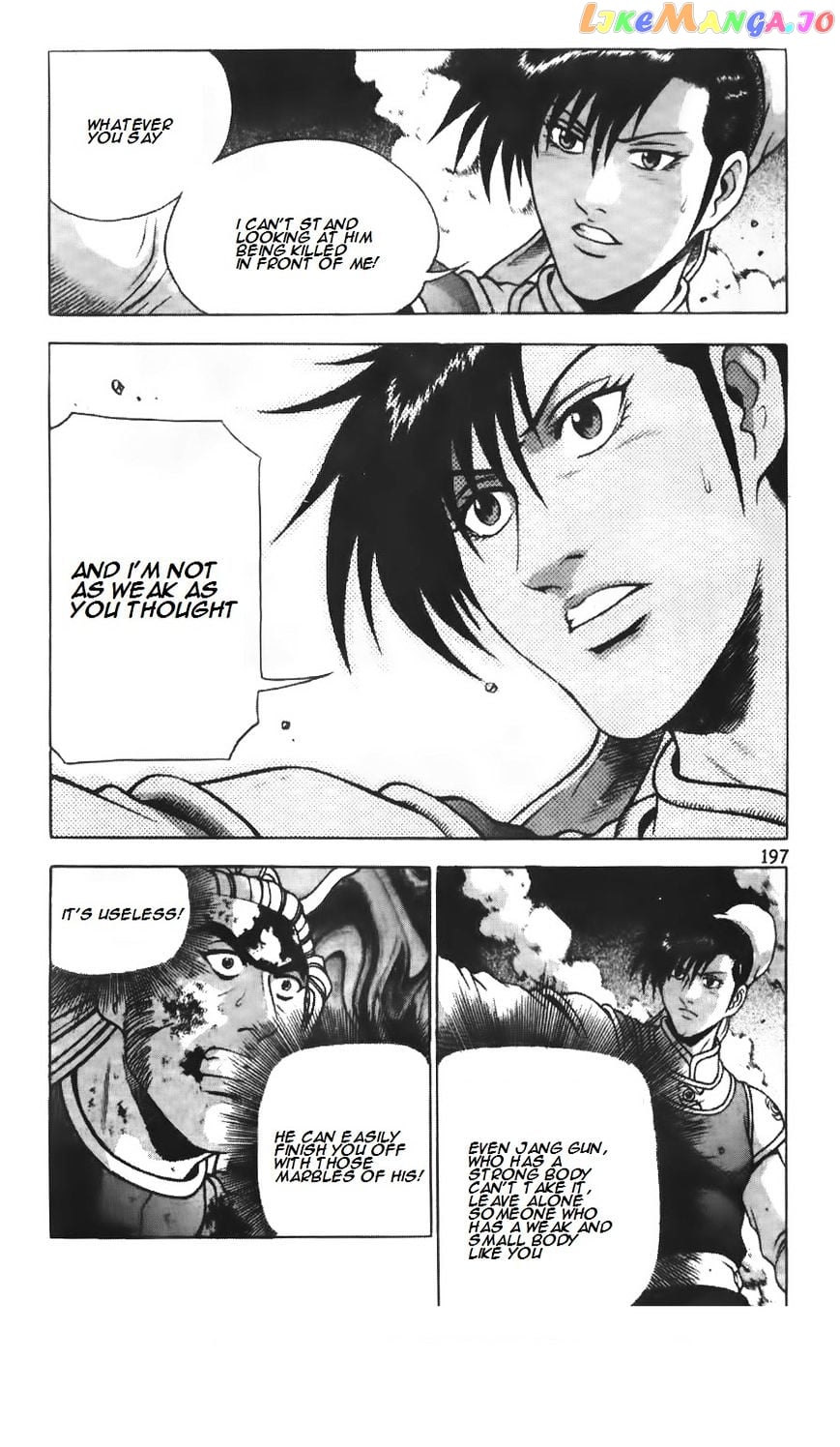Ruler of the Land chapter 218 - page 24