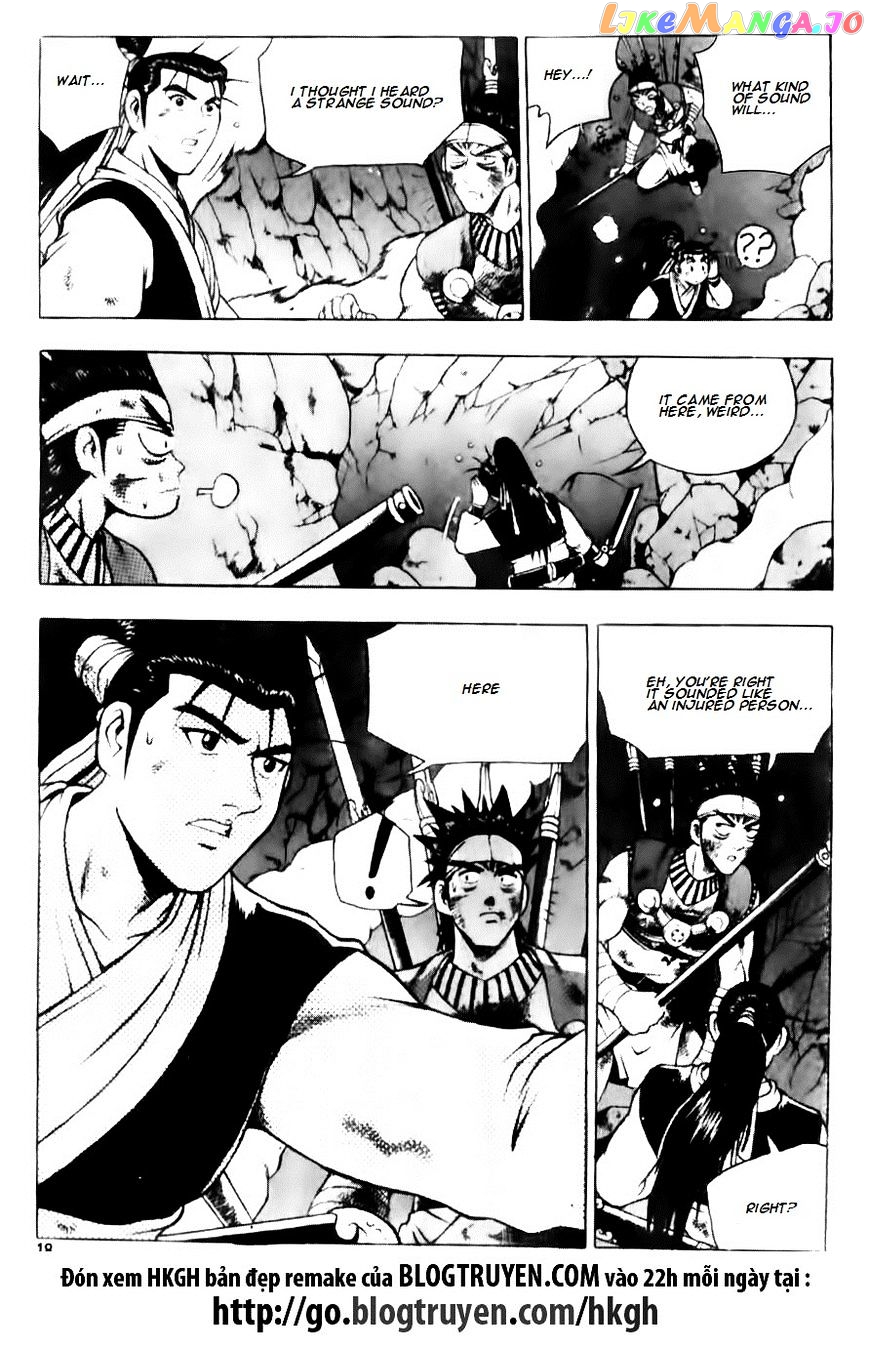 Ruler of the Land chapter 128 - page 19
