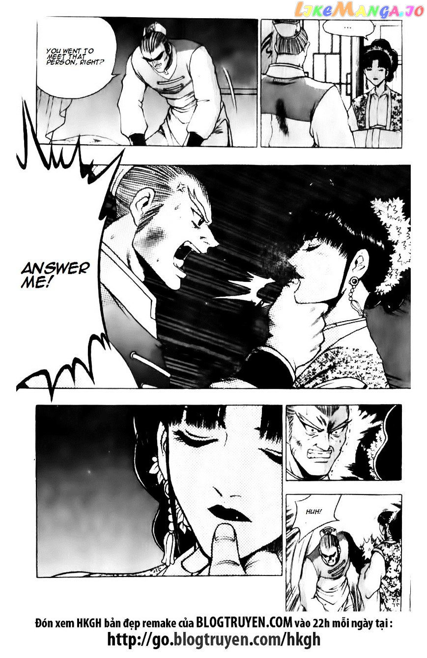 Ruler of the Land chapter 128 - page 22