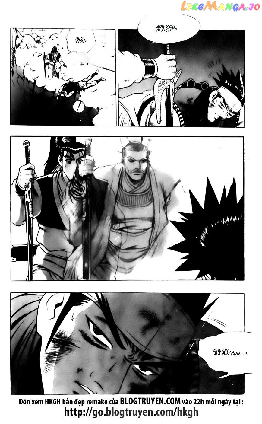Ruler of the Land chapter 128 - page 9