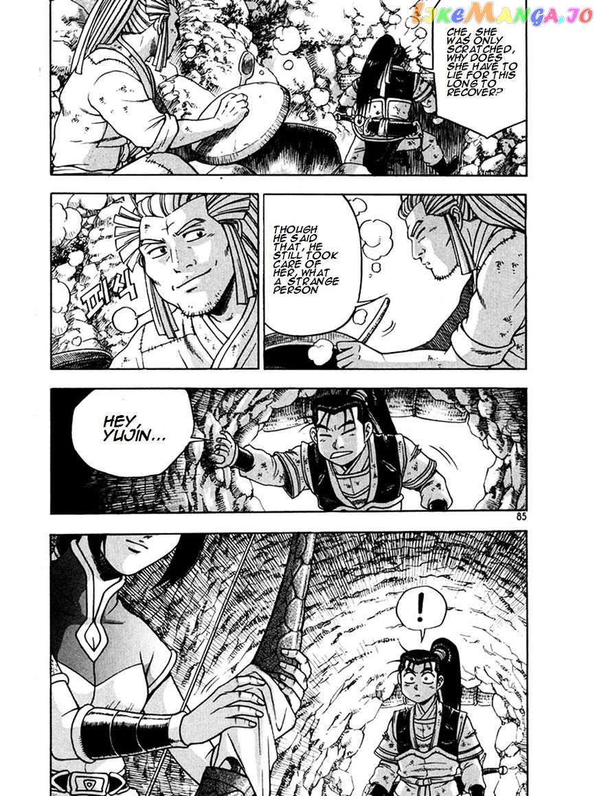 Ruler of the Land chapter 269 - page 11