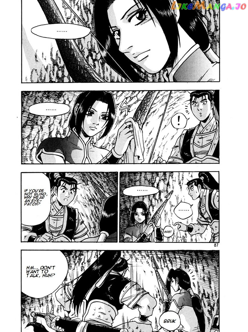 Ruler of the Land chapter 269 - page 13