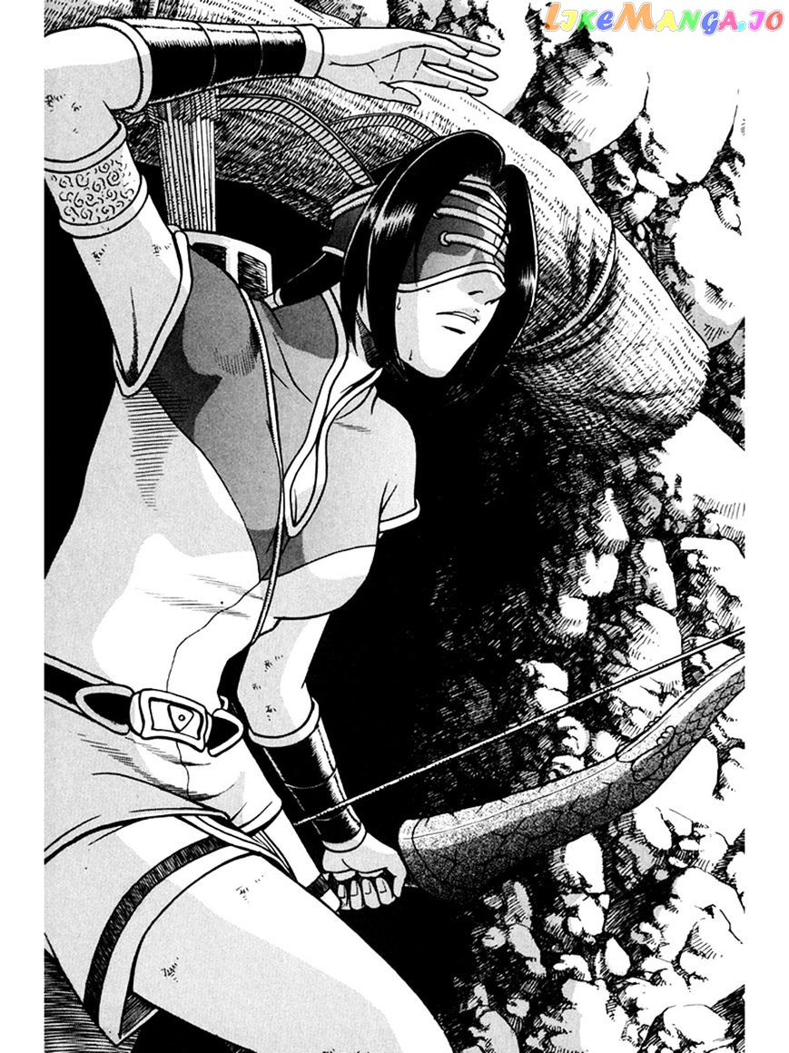 Ruler of the Land chapter 269 - page 17