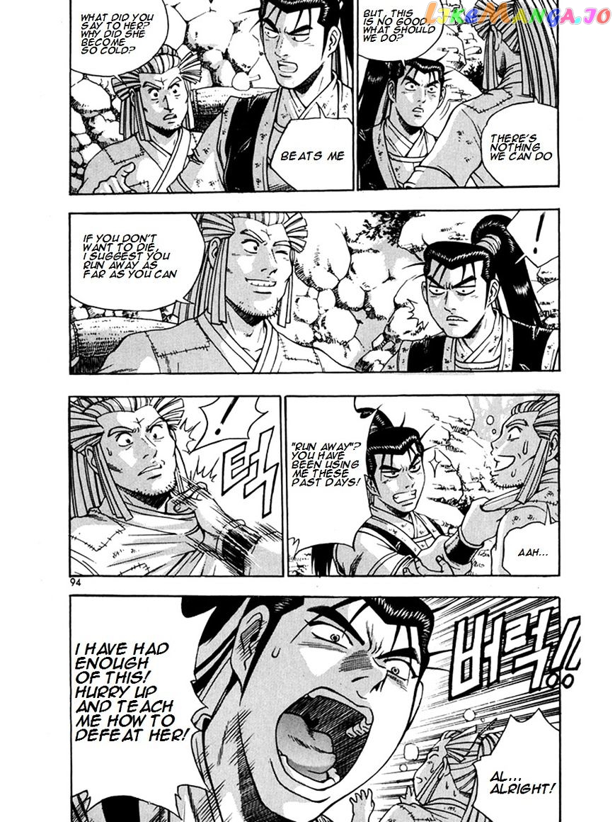 Ruler of the Land chapter 269 - page 20