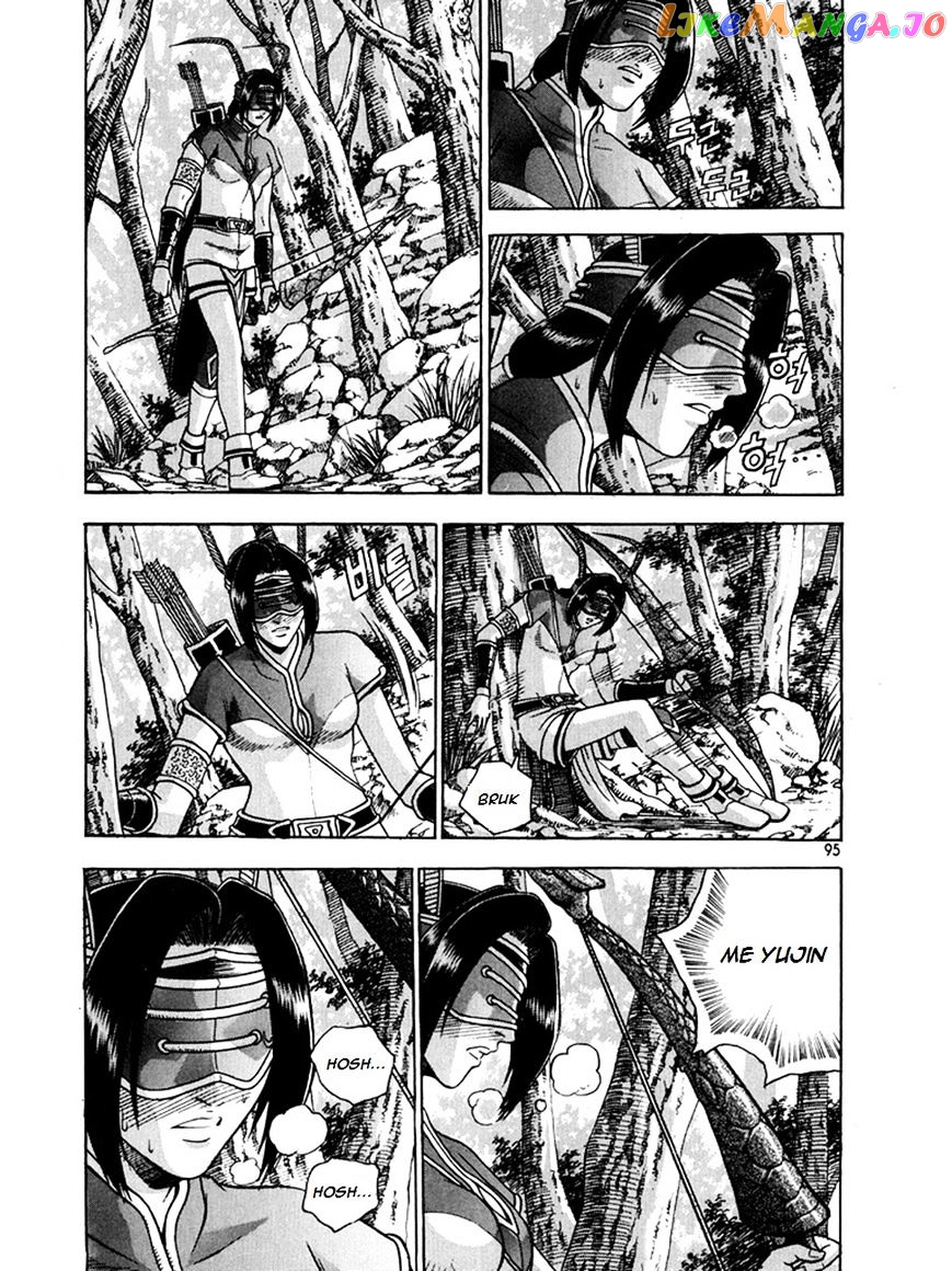Ruler of the Land chapter 269 - page 21