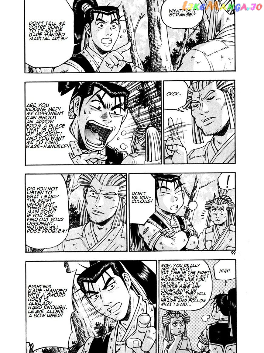 Ruler of the Land chapter 269 - page 25