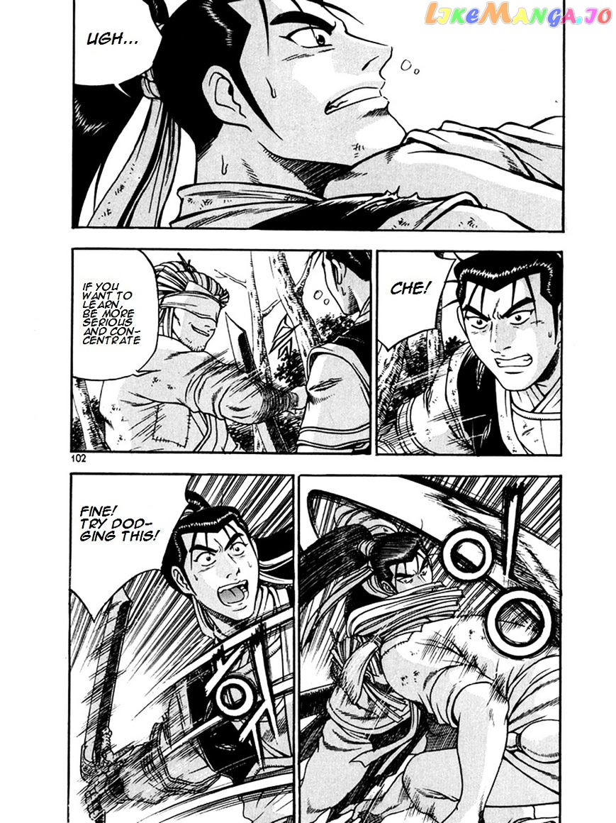 Ruler of the Land chapter 269 - page 28