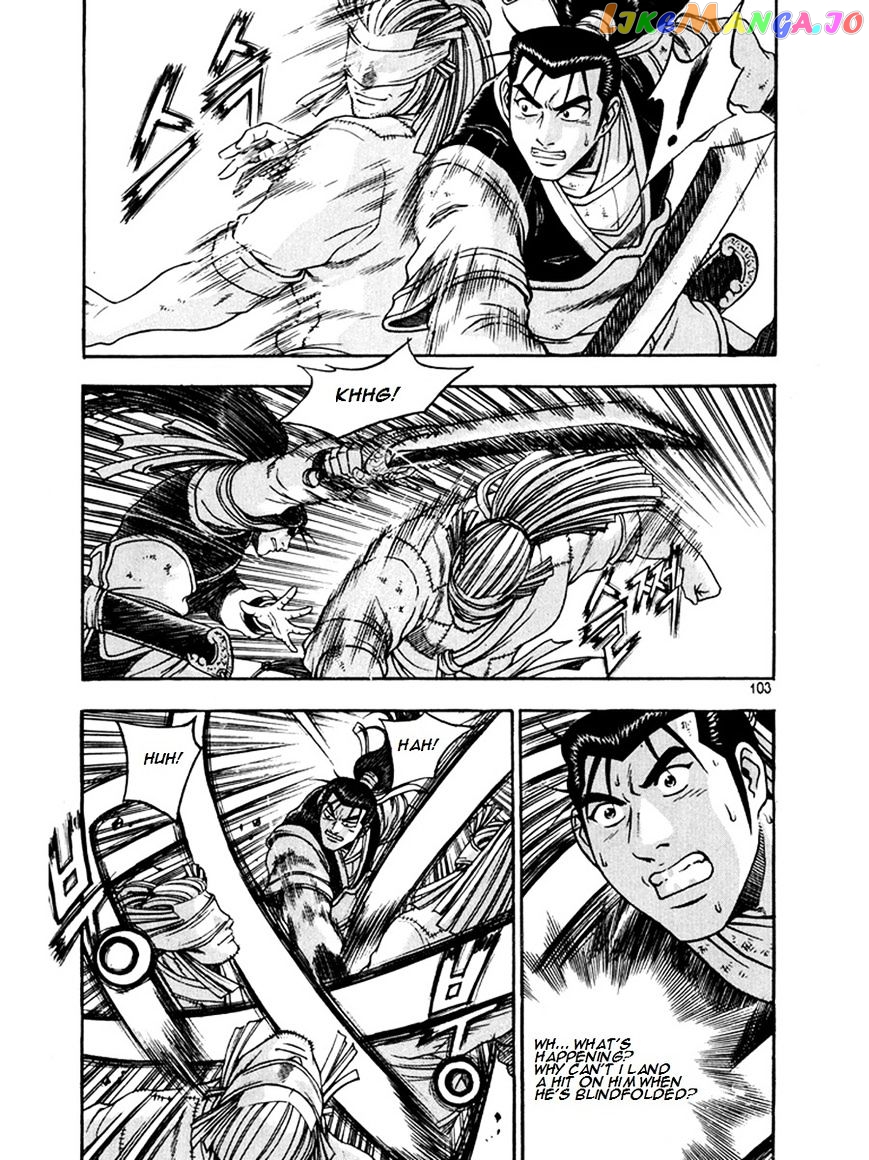 Ruler of the Land chapter 269 - page 29