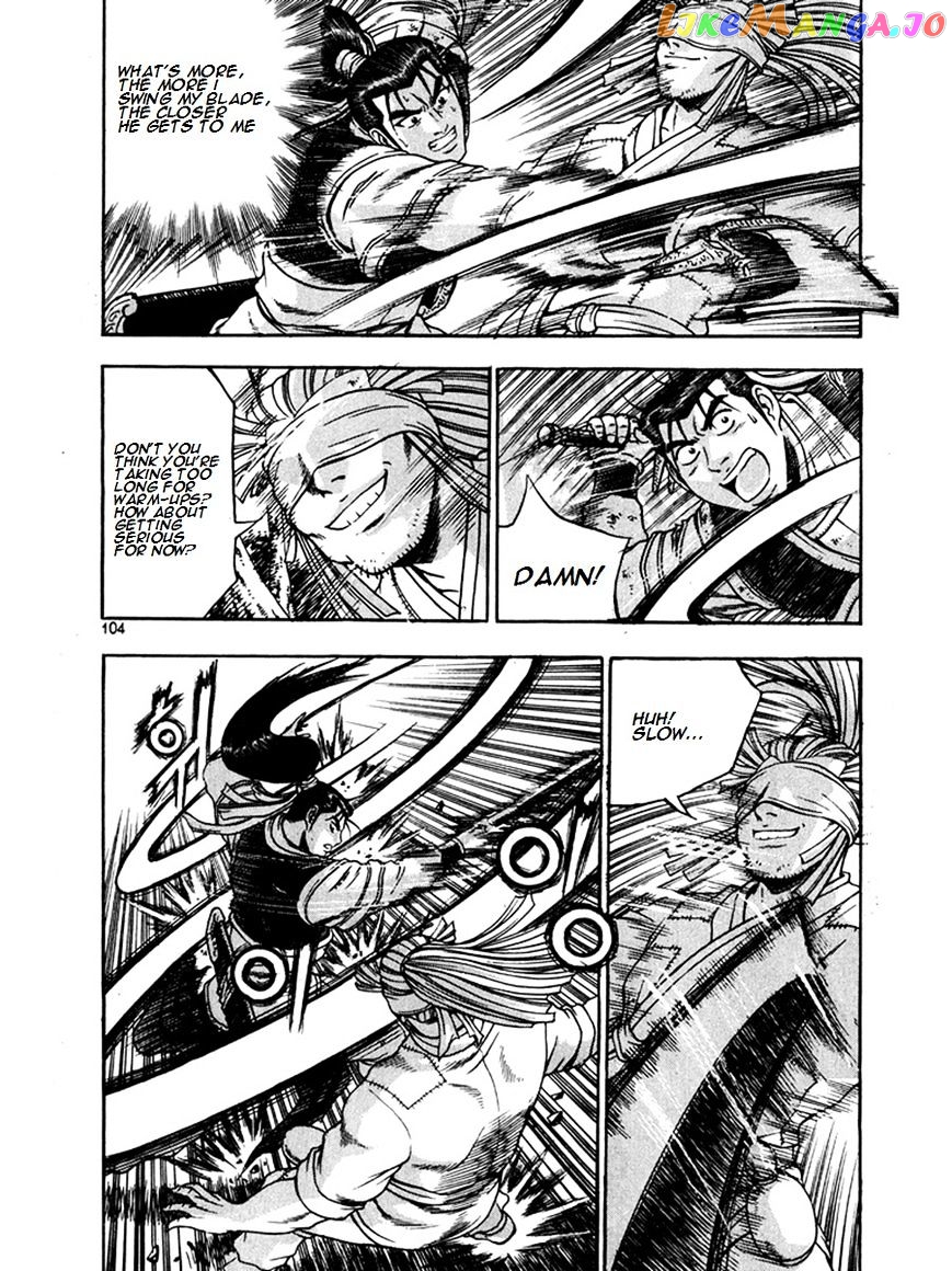 Ruler of the Land chapter 269 - page 30
