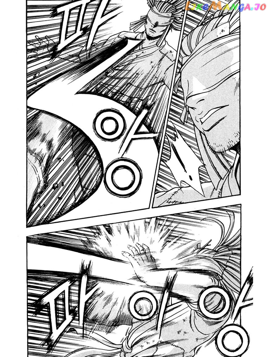 Ruler of the Land chapter 269 - page 31