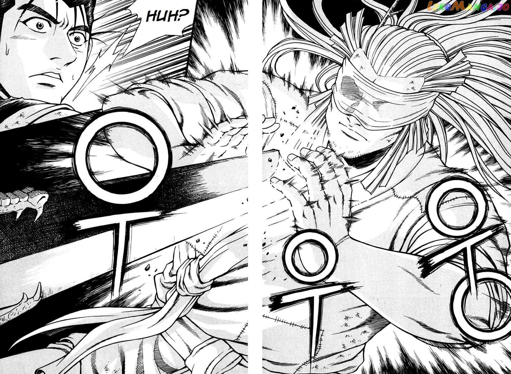 Ruler of the Land chapter 269 - page 32