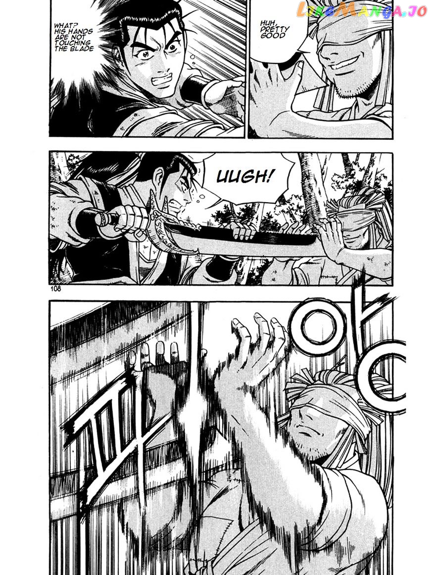 Ruler of the Land chapter 269 - page 33