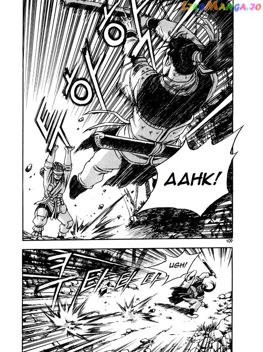Ruler of the Land chapter 269 - page 34