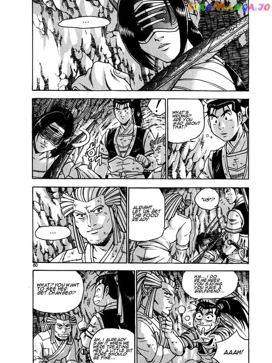 Ruler of the Land chapter 269 - page 6