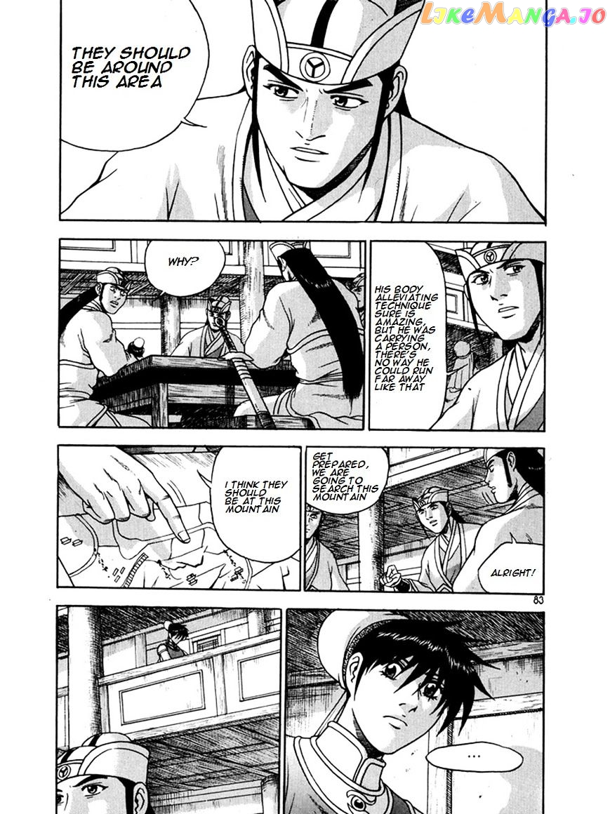 Ruler of the Land chapter 269 - page 9