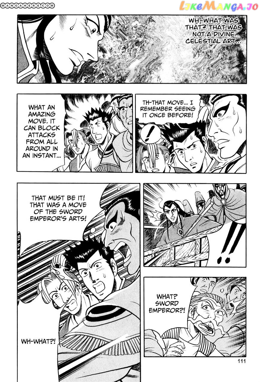 Ruler of the Land chapter 55 - page 13