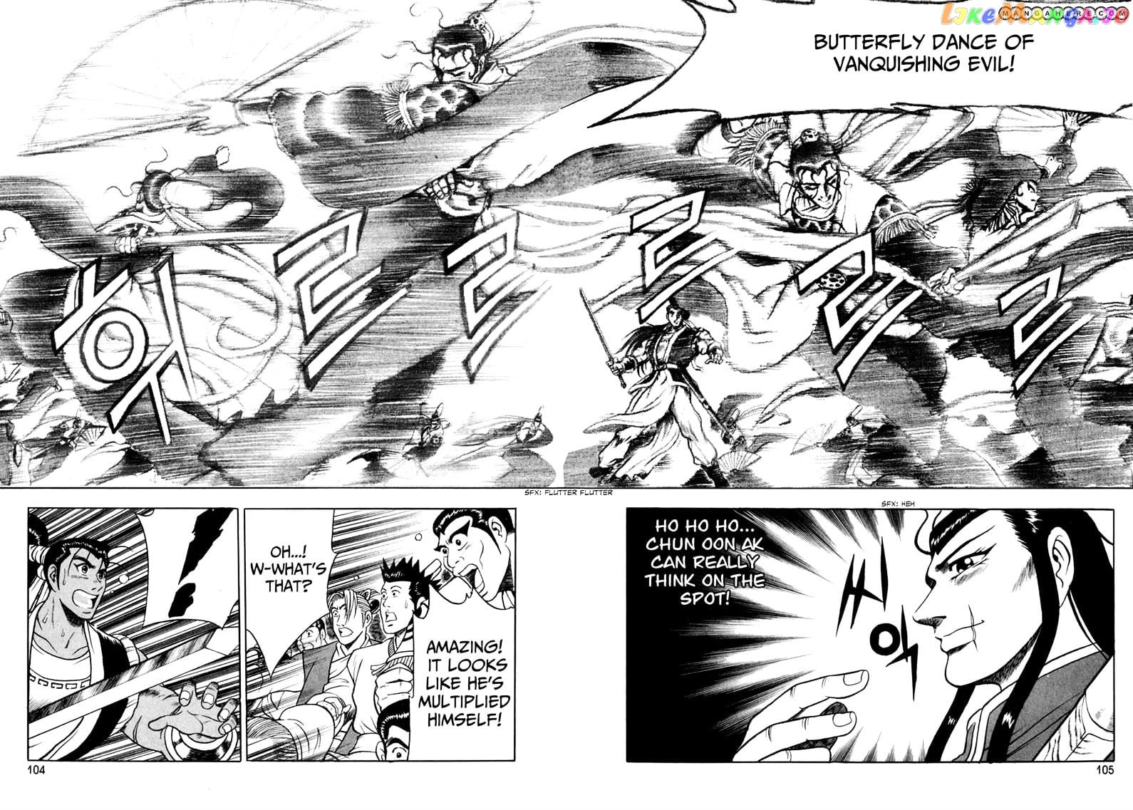 Ruler of the Land chapter 55 - page 8