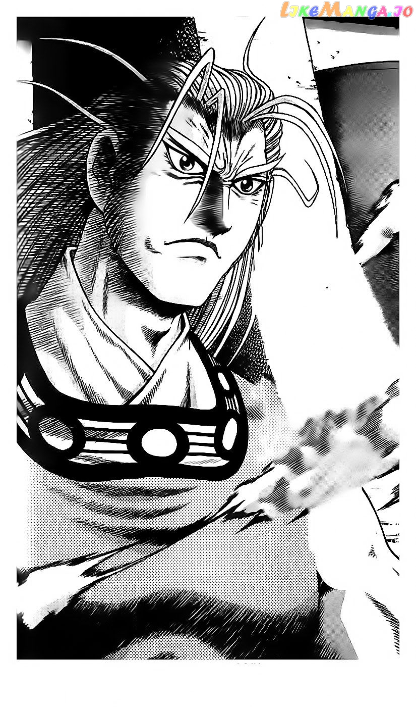 Ruler of the Land chapter 189 - page 1