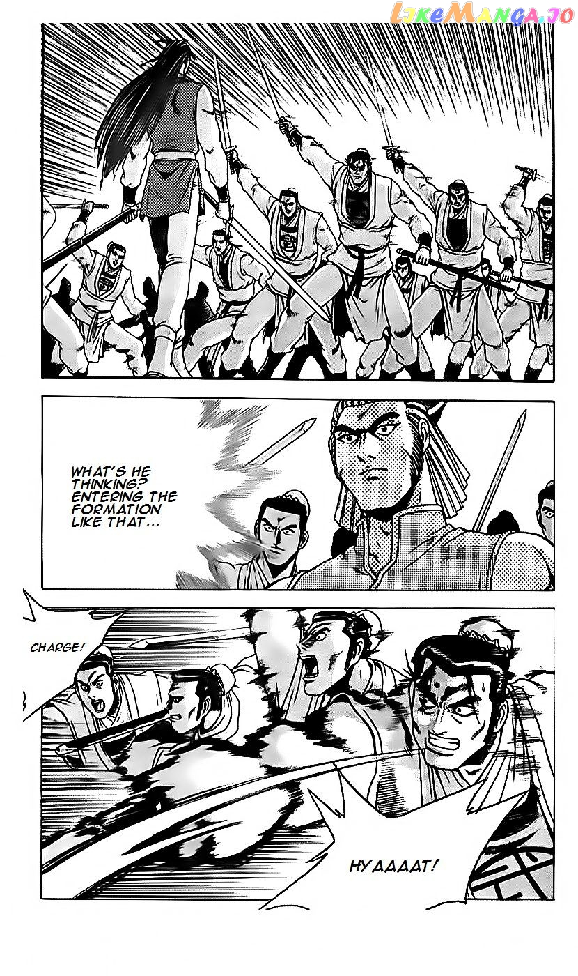 Ruler of the Land chapter 189 - page 16