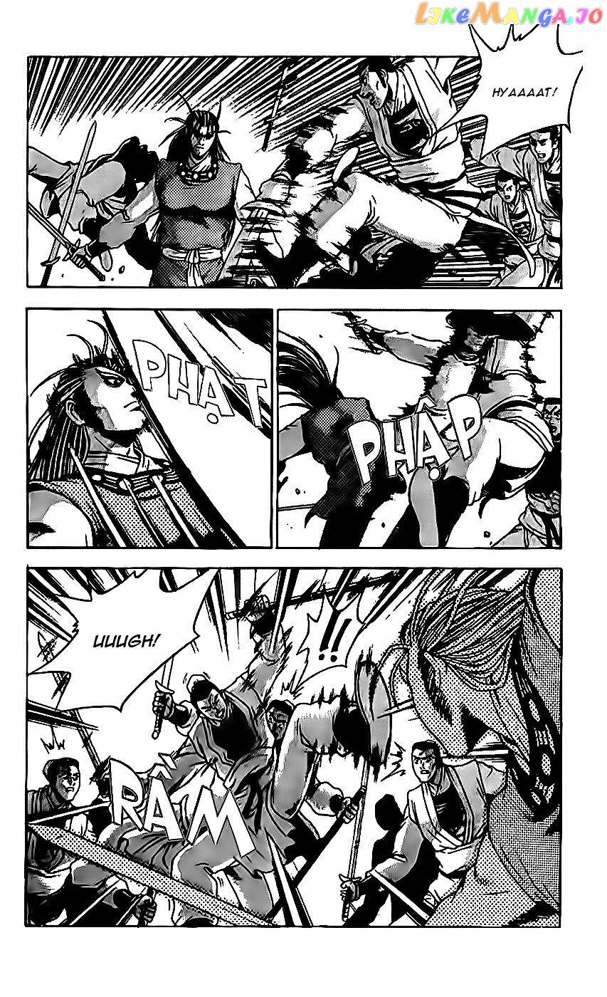 Ruler of the Land chapter 189 - page 18