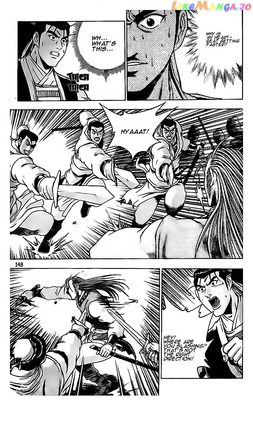 Ruler of the Land chapter 189 - page 20