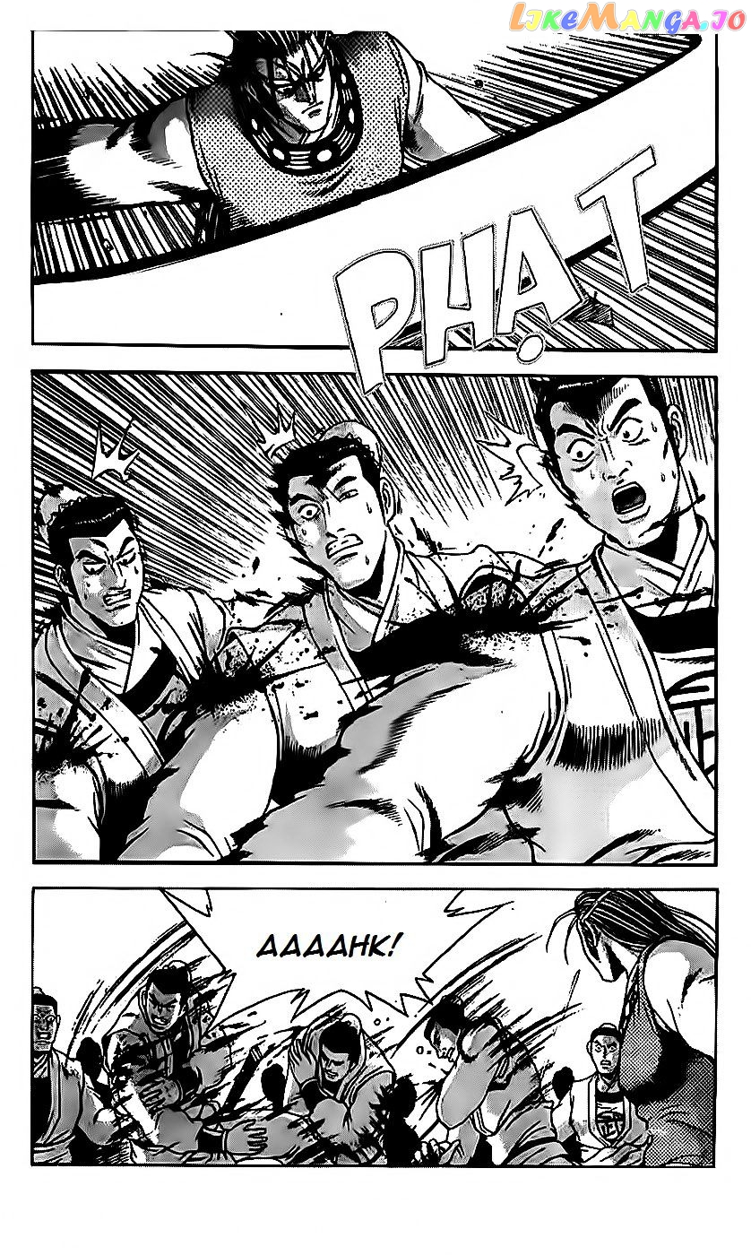 Ruler of the Land chapter 189 - page 22