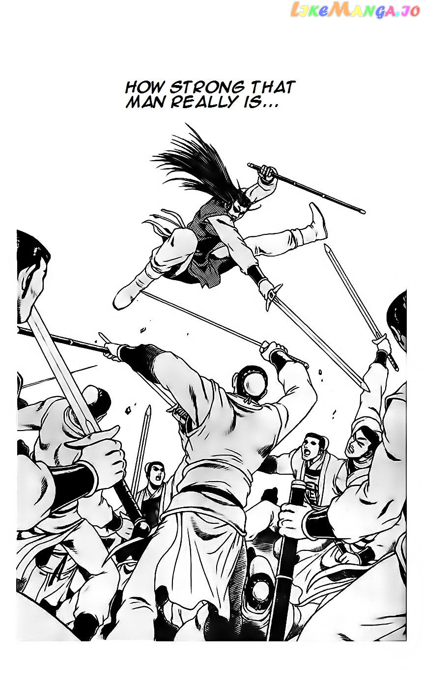 Ruler of the Land chapter 189 - page 24